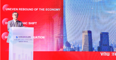仲刚总裁2023国际会展业CEO上海峰会发表演讲：中国展览市场复苏的特点与挑战