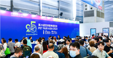 Exceeded all's expectations, Pet Fair Asia 2023 closing with great success