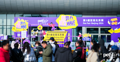 Inspiring start with 2024: Pet Fair Beijing brings new vibrance to the market