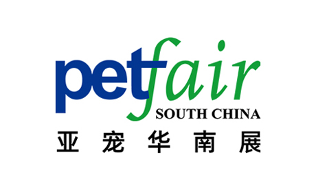Pet Fair South China