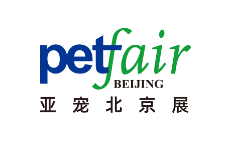 Pet Fair Beijing